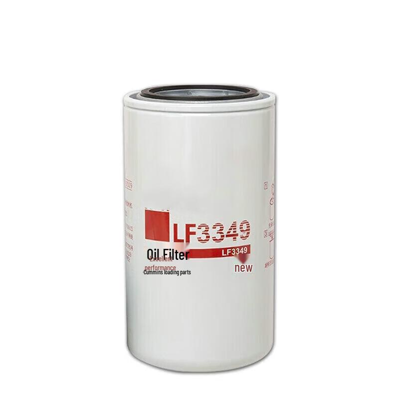 

Chunsen Oil Filter for Dongfeng EQ2100 1