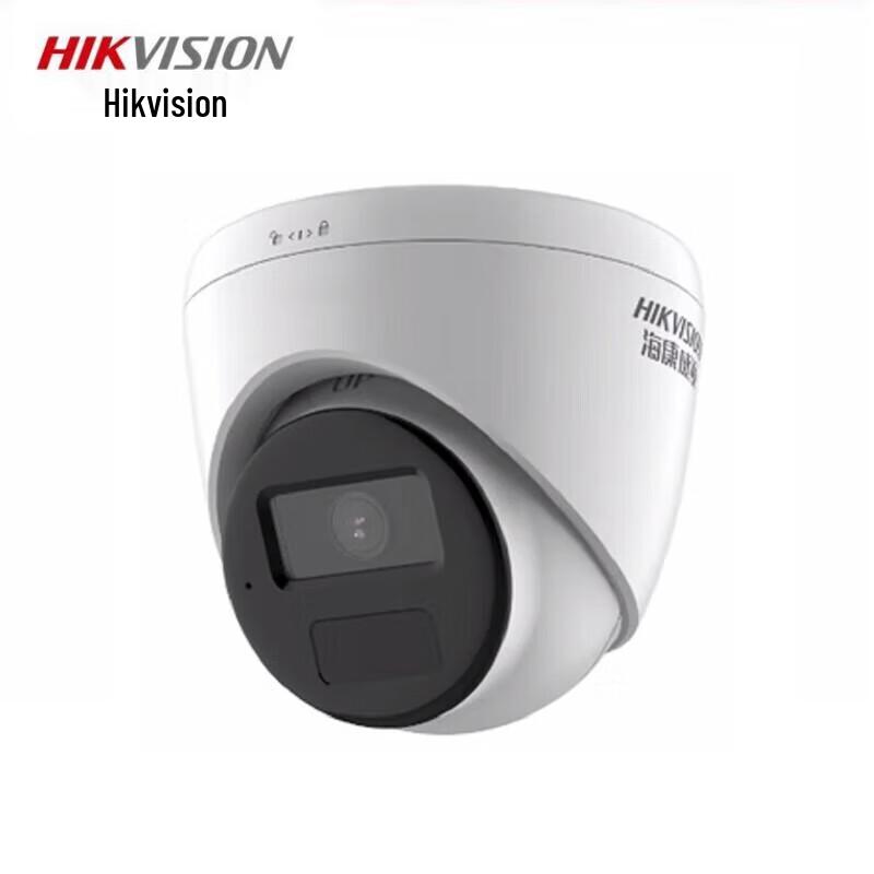 

HIKVISION 2MP Full-Color PoE Dome Camera