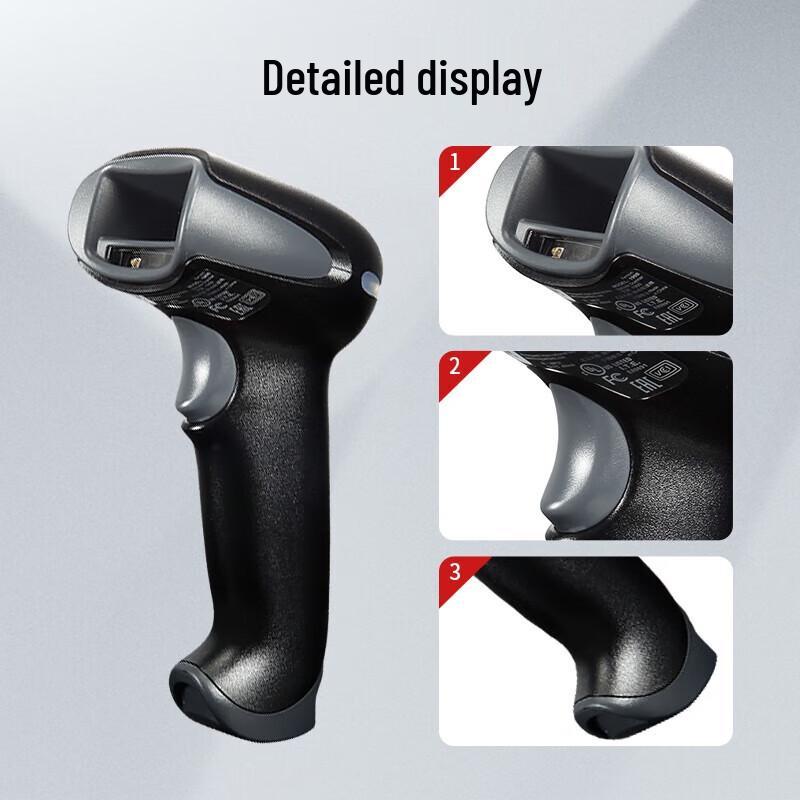 Honeywell Wired Industrial Barcode Scanner 1900GSR