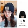 Couple Woolen Hat Women's Autumn and Winter Large Head Circumference To Keep Warm Korean Version Ins Ear Protection Knitted Hat Ins Style