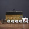 Wushiyuan Distant Mountain Tea Set