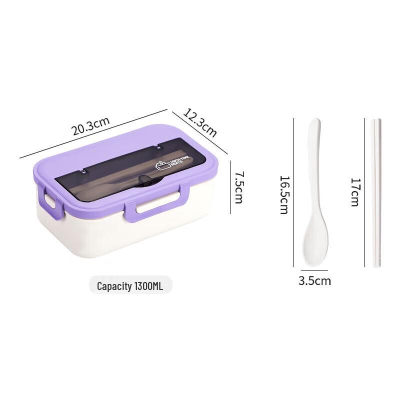 ZISIZ Microwavable Portable Lunch Box