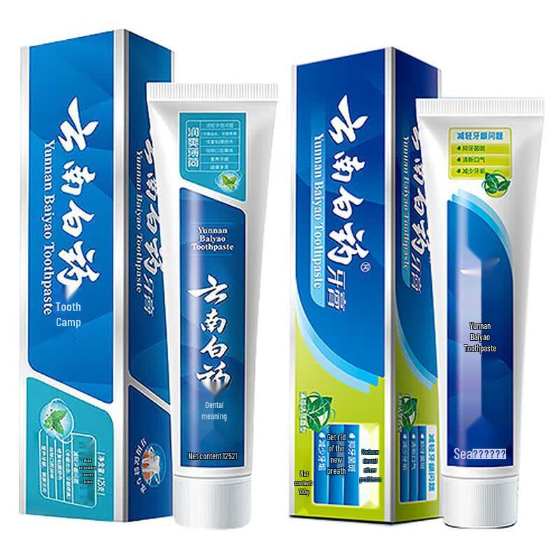 Yunnan Baiyao Mint Toothpaste Duo Pack