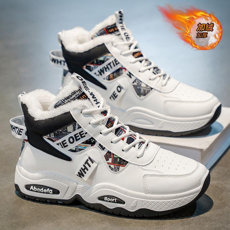 Winter Men's Shoes Velvet High-top Shoes Men's Trend Versatile Thickened Warm Cotton Shoes Platform Sports Men