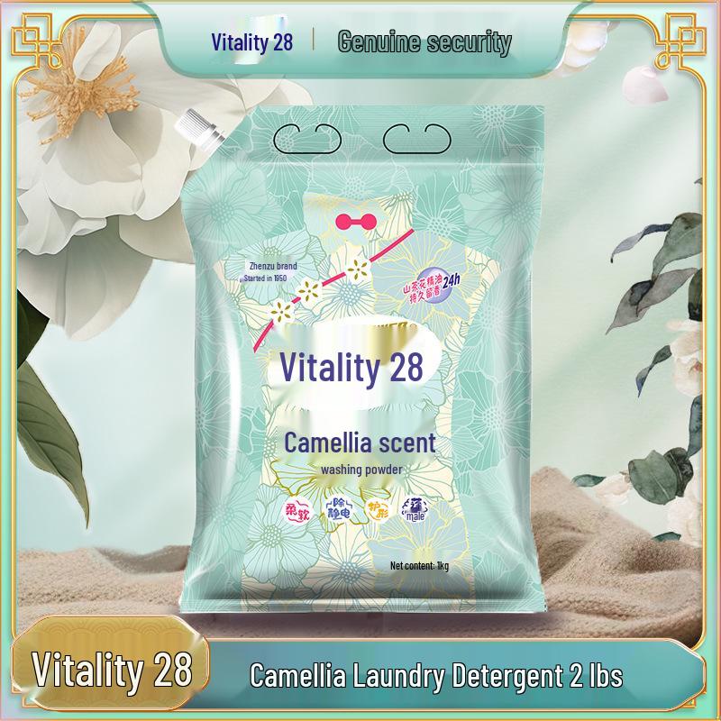 Vitality Camellia Floral Laundry Powder: Long-Lasting Stain Remover, Family Pack