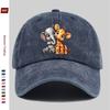 Pc Pcs Giraffe Elephant Print Trucker Cap Adjustable Snapback Suitable for Men Women Lightweight Vintage Washed Basebal
