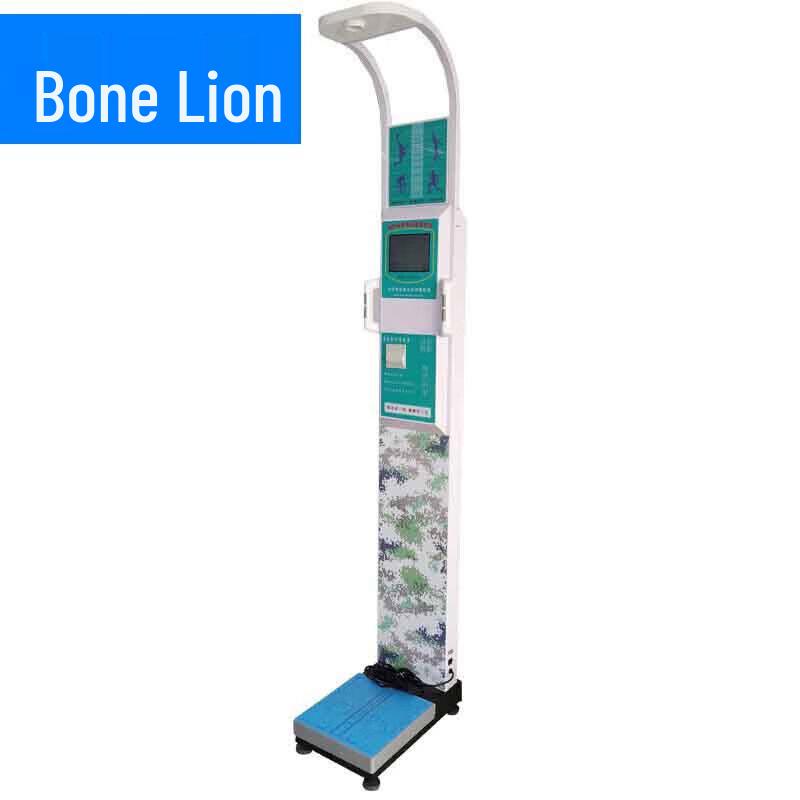 Guzi Lion Smart Body & Height Measurement Device