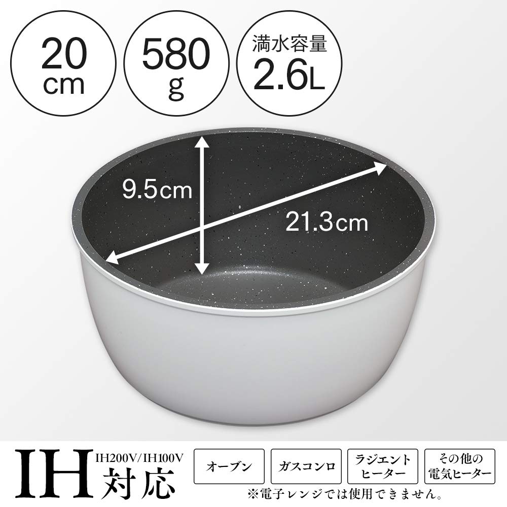 IRIS OHYAMA IH-Compatible 20cm Diamond-Coated Pan, White Marble, Removable Handle, Lightweight, GasIH Compatible, KITCHEN CHEF ISN-P20