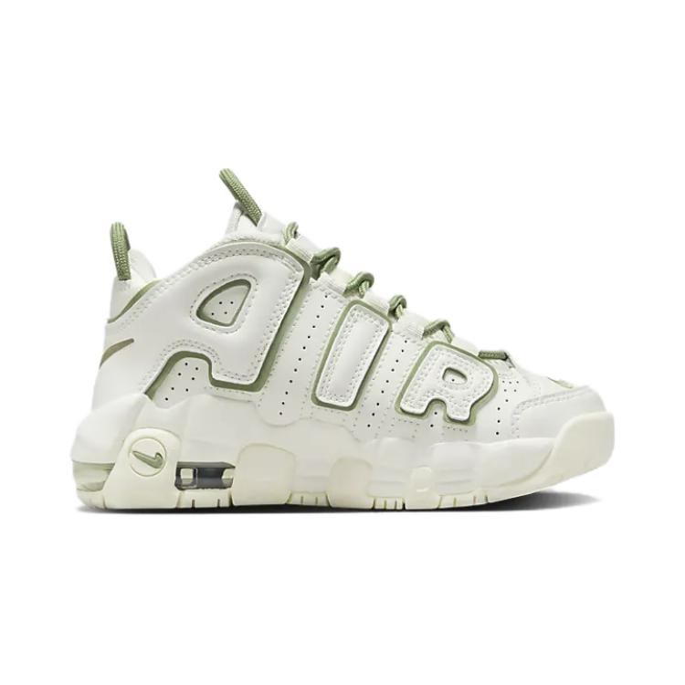 Nike Air More Uptempo Classic Personality Comfortable Extraordinary Non-Slip Shock Absorption Wear-Resistant Low-Top Kids Basketball Shoes FQ8209-100