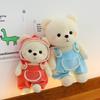 Creative Baby Clothes Teddy Bear Doll In Cute Pajamas - Plush Toy