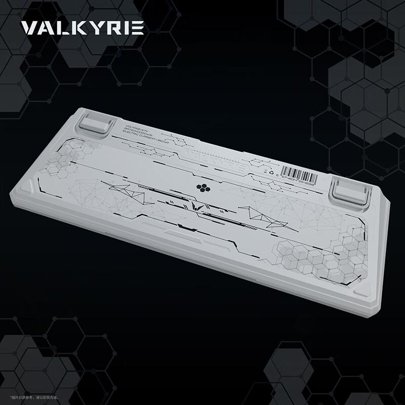VALKYRIE VK87 V2 Zheyin Tri-Mode Wireless Custom Mechanical Keyboard