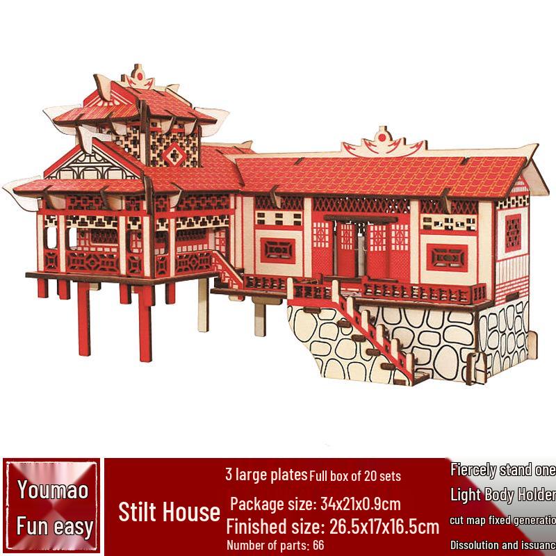 Diaojiaolou 3D Wooden Jigsaw Puzzle - Handmade DIY Educational Building Blocks for Kids.