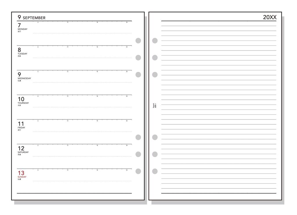 Raymay Fujii Planner Refill 2026 A5 Keyword Weekly 1 Weekly WAR2651 2025 December Start