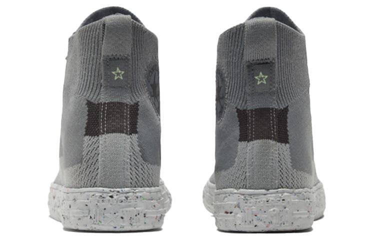 Chuck Taylor All Star Converse Crater Knit High 'Limestone Grey' 170367C