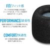 Comply TOZ-500 Oval Eartips S Size 1 Pair with Tech Defender - Sound Isolation/Fit/Drop Prevention - 500 Diameter 1 Pair S Size