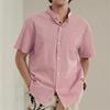 Camicia oversize da uomo estiva Camicia da casa per giovani Tinta unita Manica corta Camicie con colletto Henry Top casual da uomo