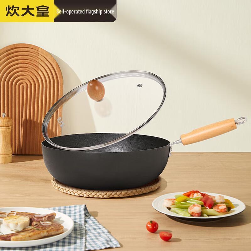 Chui Da Huang 28cm Nitrided Flat-Bottom Wok