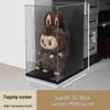 LABUBU ZIMOMO Archangel Acrylic Display Box with Magnetic Door