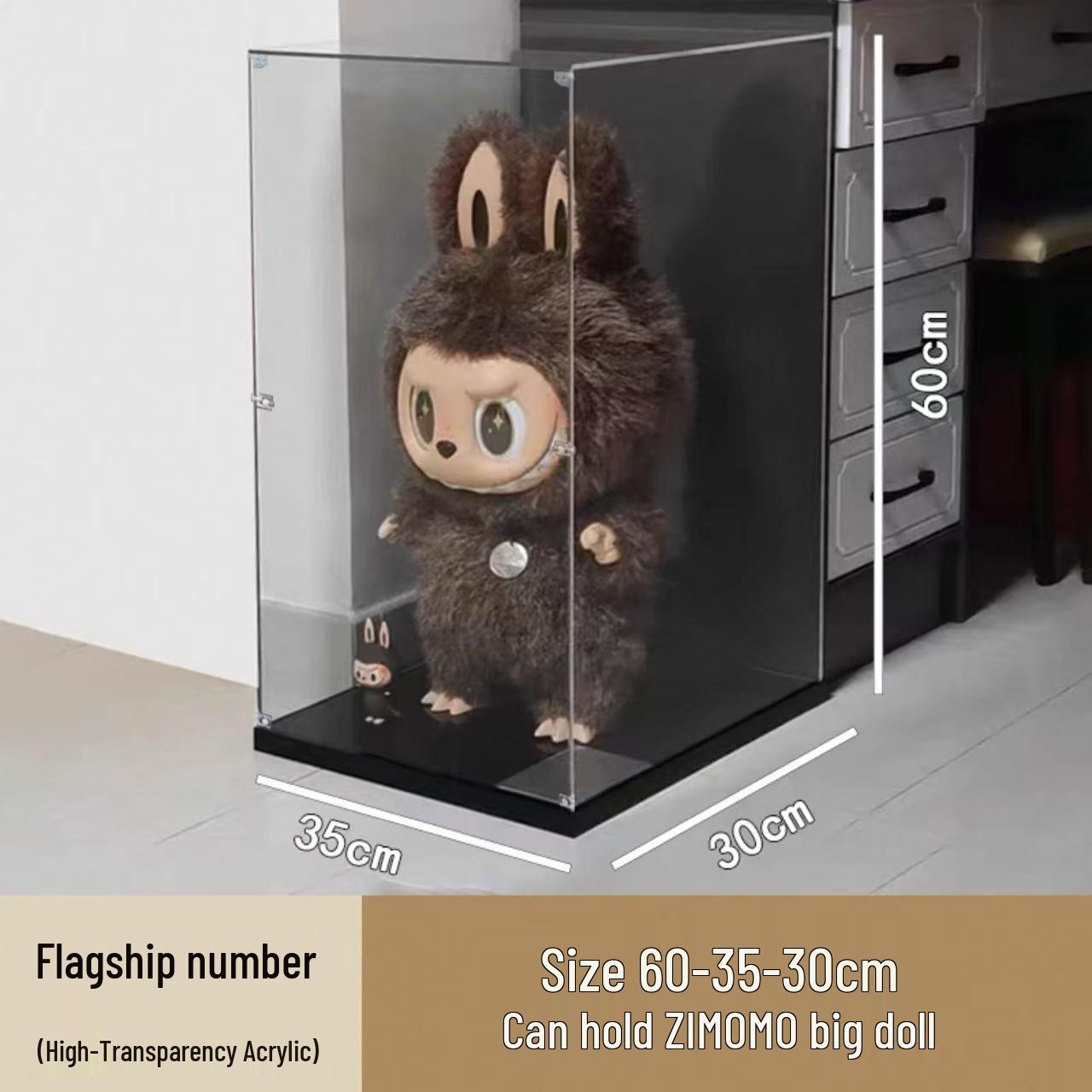 

Акриловый дисплей-бокс LABUBU ZIMOMO Архангел с магнитной дверцей