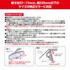 SEIWA Biltilbehør Hello Kitty Bakspeil Sølv Ideelt for Biler med Sotede Ruter Offisielt Lisensiert HELLO KITTY SANRIO Sanrio Merchandise Speil,