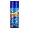 Baoshili Heavy-Duty Degreaser & Cleaner