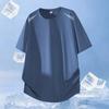 Sommer Lässiges Einfarbiges Kurzarm-T-Shirt Für Herren, Eisseiden-T-Shirt