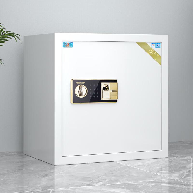 Tiger Brand Steel Electronic Security Safe with Fingerprint Password Lock