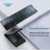 Bamu Bear Portable Folding Bluetooth Keyboard