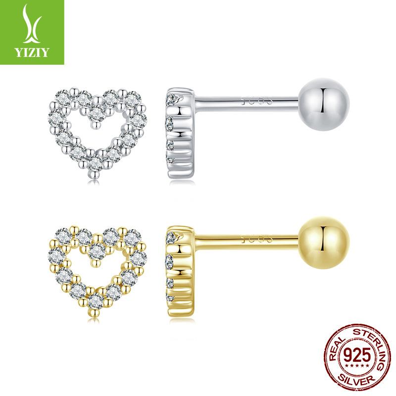 

Hollow Heart-Shaped Threaded Ball Stud Earrings For Women, Simple And Versatile Mini S925 Sterling Silver Love Stud Earrings. SILVER