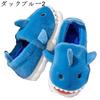Slippers, Shark, Women's, Men's, Room Shoes, Parents and Children, Small Size, Plush Slippers, Cute, Boa Soles, Indoor Shoes, Room, Bare Feet, Boa