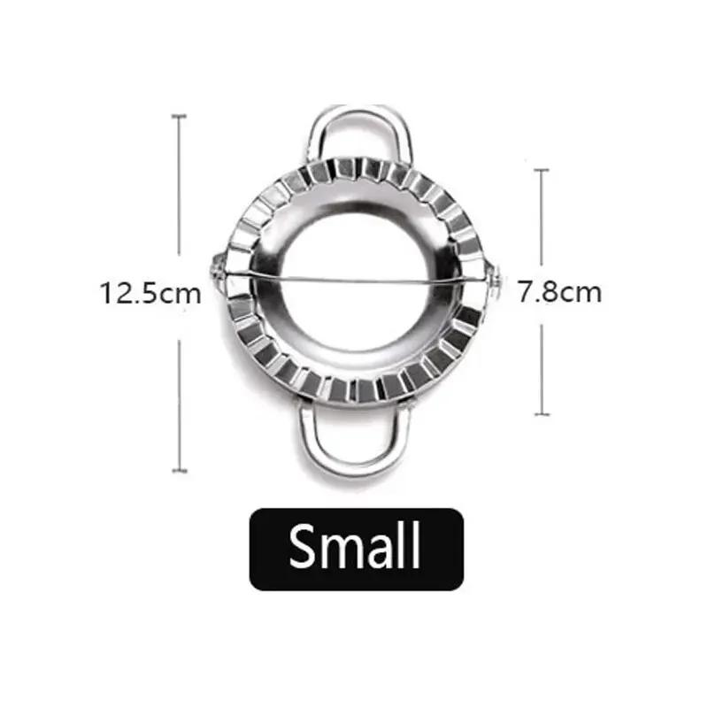 

Форма для пельменей из нержавеющей стали Многофункциональная машина для формовки пельменей Ручная машина для резки пельменей Кухонные принадлежности