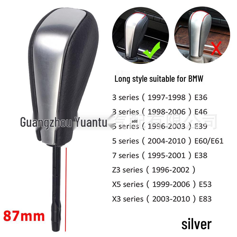 Compatible Gear Knob for BMW 3, 5 Series, Z4 (E90, E60, E92), X1, and E46 Models.