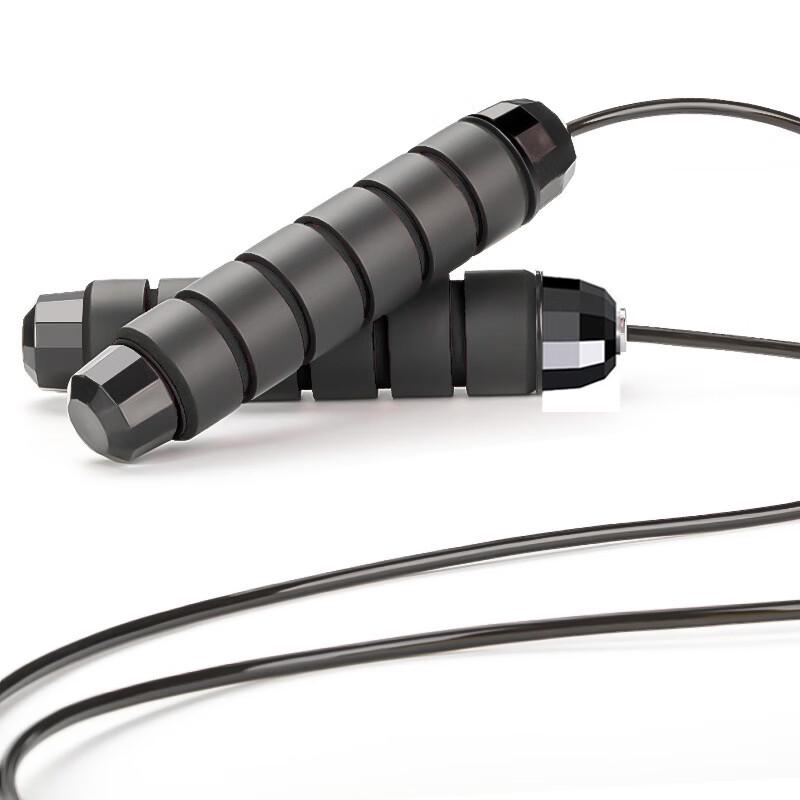 Tri-polar TP1530 Steel Wire Jump Rope