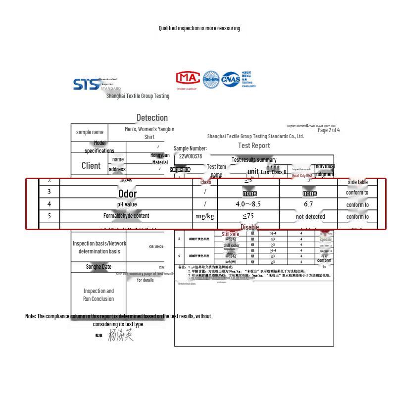 Hengyuanxiang Men's 68-Count Fine Cashmere Cardigan