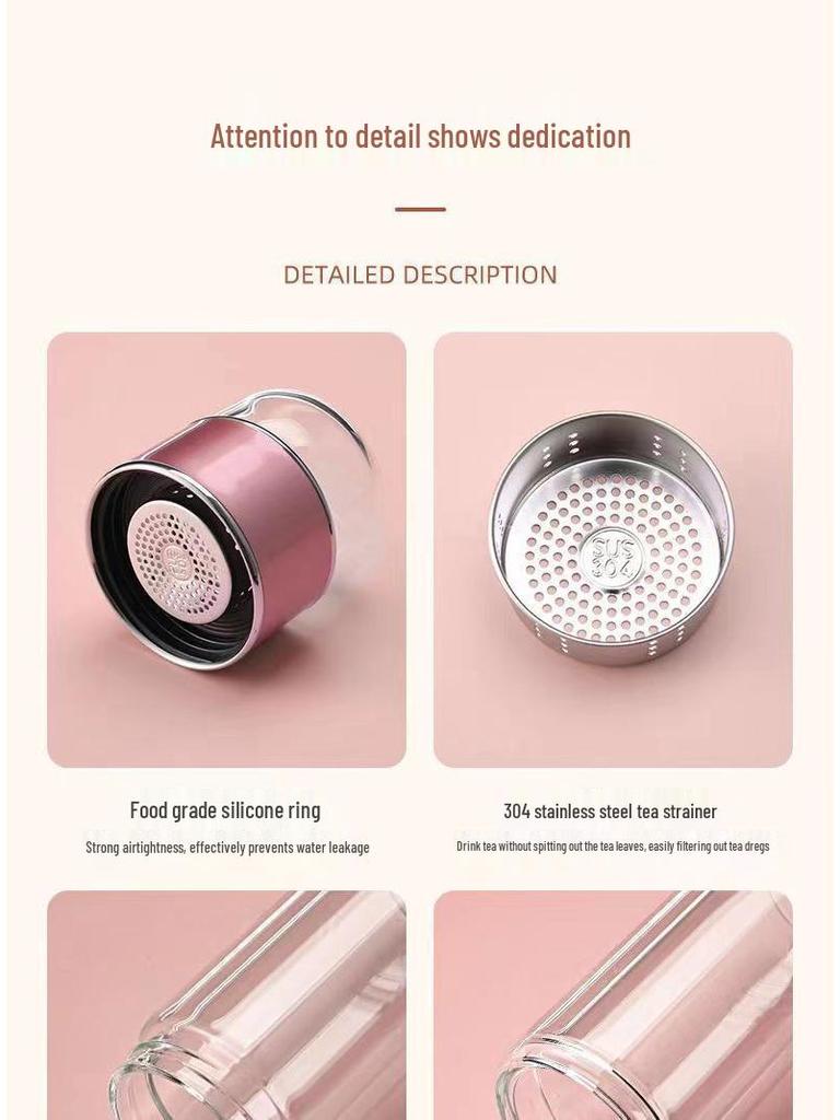 Women's Portable Tea Brewing Cup with Tea-Water Separation - Glass Tea Ceremony Gift, Office Mug with Printable Logo