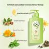 BaWang Tea Saponin Amino Acid Gentle Softening Shampoo 600g