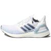 Ultraboost 20 Running Shoes 'White Light Blue' FY3454