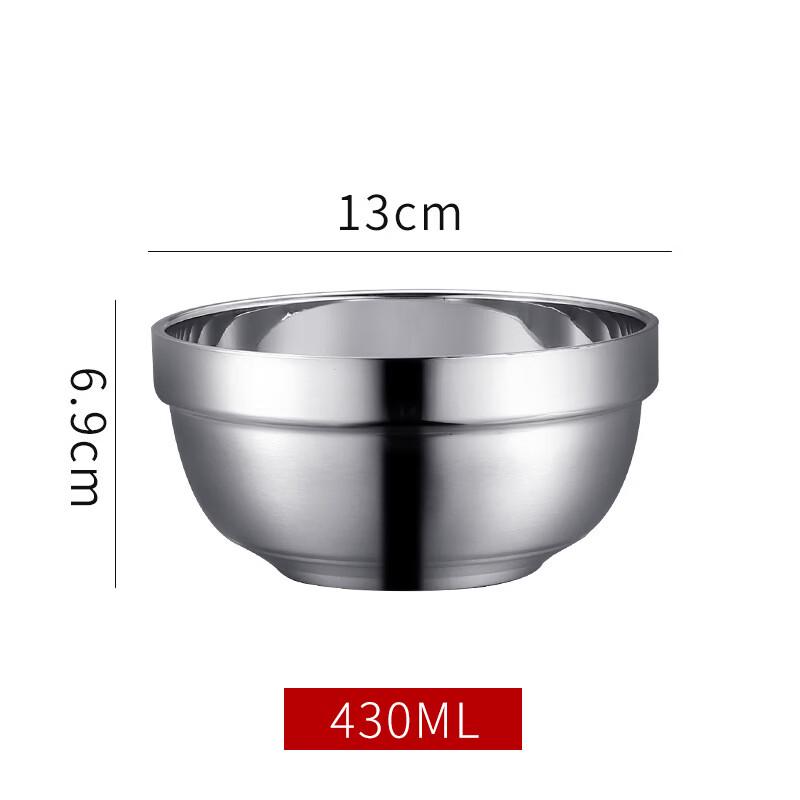 Ruhan 13cm Double-Layer Insulated Stainless Steel Bowl Set 13cm
