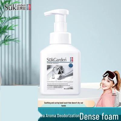 Shuguoyuan Tea Scented Foam Hand Soap