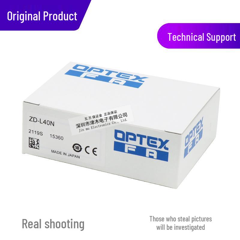 OPTEX ZD-L40N Diffuse Reflection Laser Sensor In Original Packaging