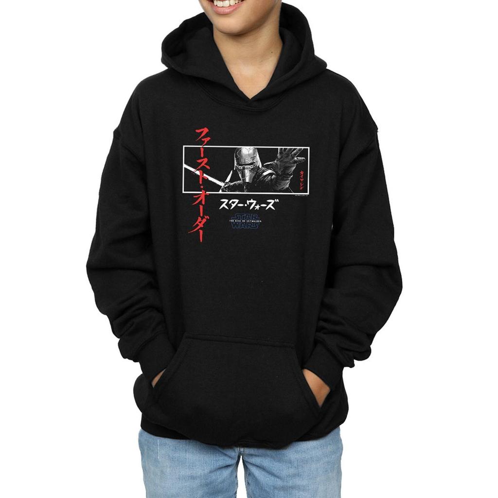 Star Wars: The Rise of Skywalker Boys Star Wars The Rise Of Skywalker Kylo Ren Katakana Art Stripe Hoodie