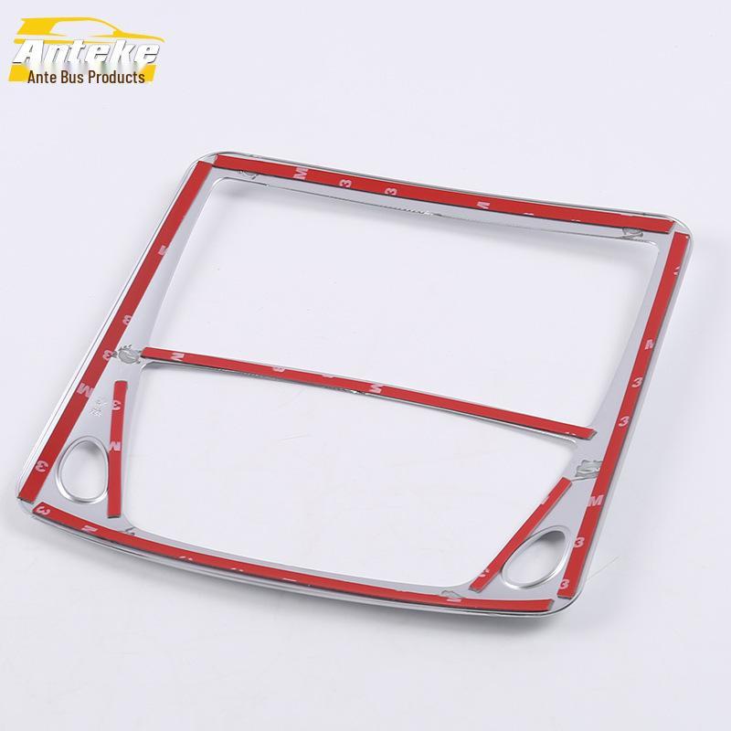 Compatible with 14 Qijun models: Electroplated Reading Light Cover - Car Decorative Frame Sticker.