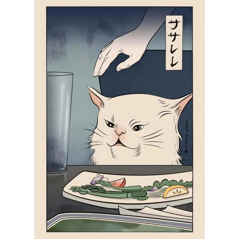 Vintage Funny Japanese Cute Long Yelling Geisha At Cats Woman Art Poster Canvas Painting Wall Prints Picture for Room Home Decor