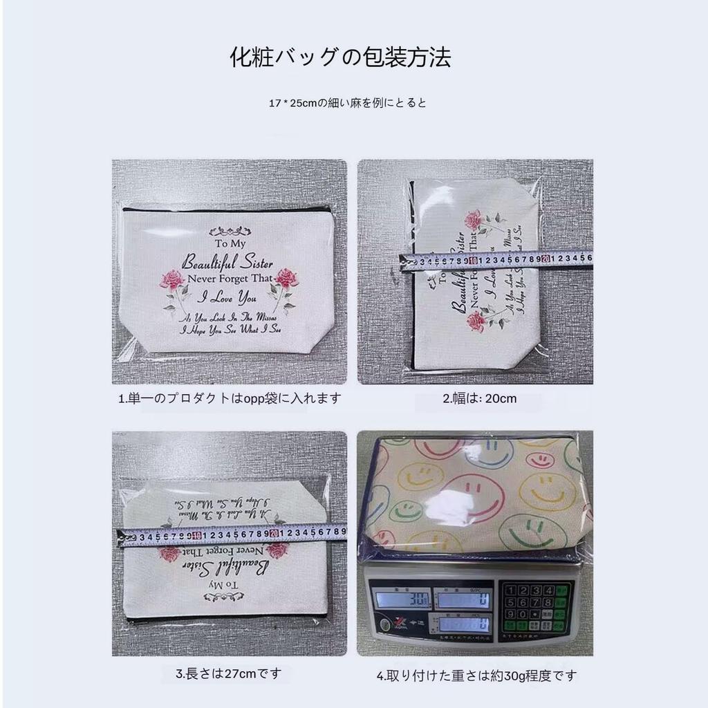 Yodilala Character Pouch This lightweight pouch is perfect for and Leopard 3-Piece Set cute, shopping, dining, dates. design.