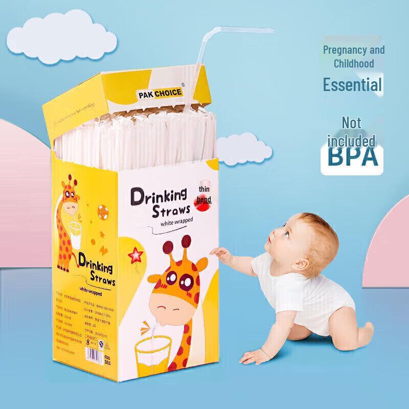 PAKCHOICE Disposable Individually Wrapped Straws for Kids