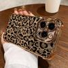 Luxury Personality Leopard Print Plating Phone Case For iPhone 17 16 15 14 13 12 11 Pro Max X XR XSMax 8 Mini Air Plus Anti-Fall