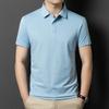 Yiliteng Men's Short Sleeve Polo Shirt YTMTST6001