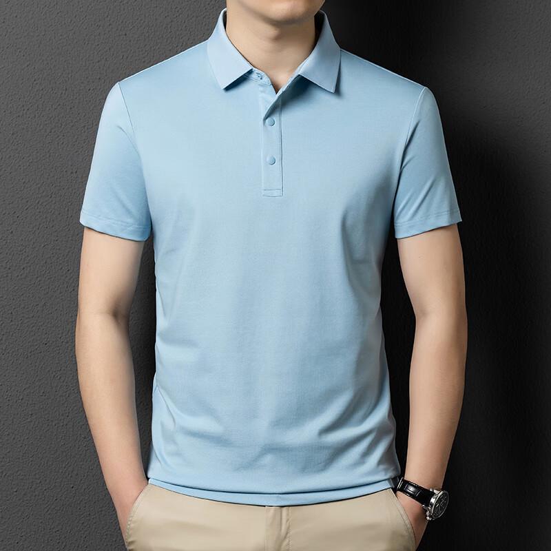 Yiliteng Men's Short Sleeve Polo Shirt YTMTST6001