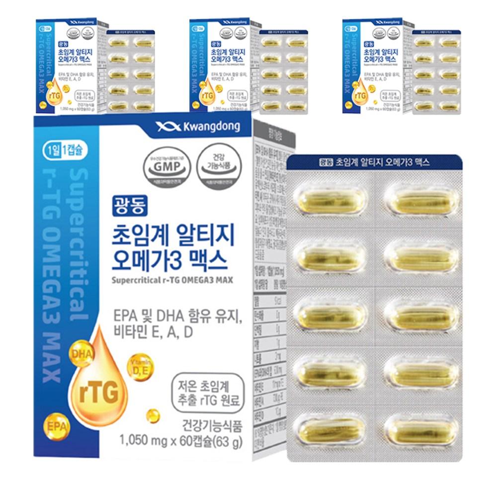 Kwangdong Pharmaceutical Supercritical RTG Omega-3 Max 63g 60 Tablets 4 Pcs