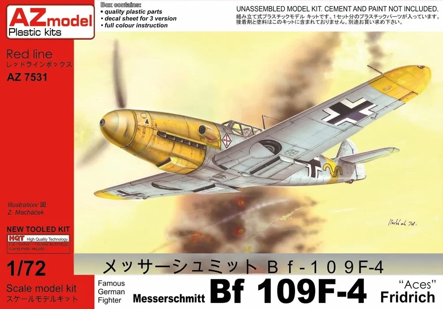 

AZ model Ace Pilot Plastic Model AZM7531 1/72 Bf109F-4